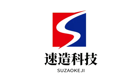 SUJIN